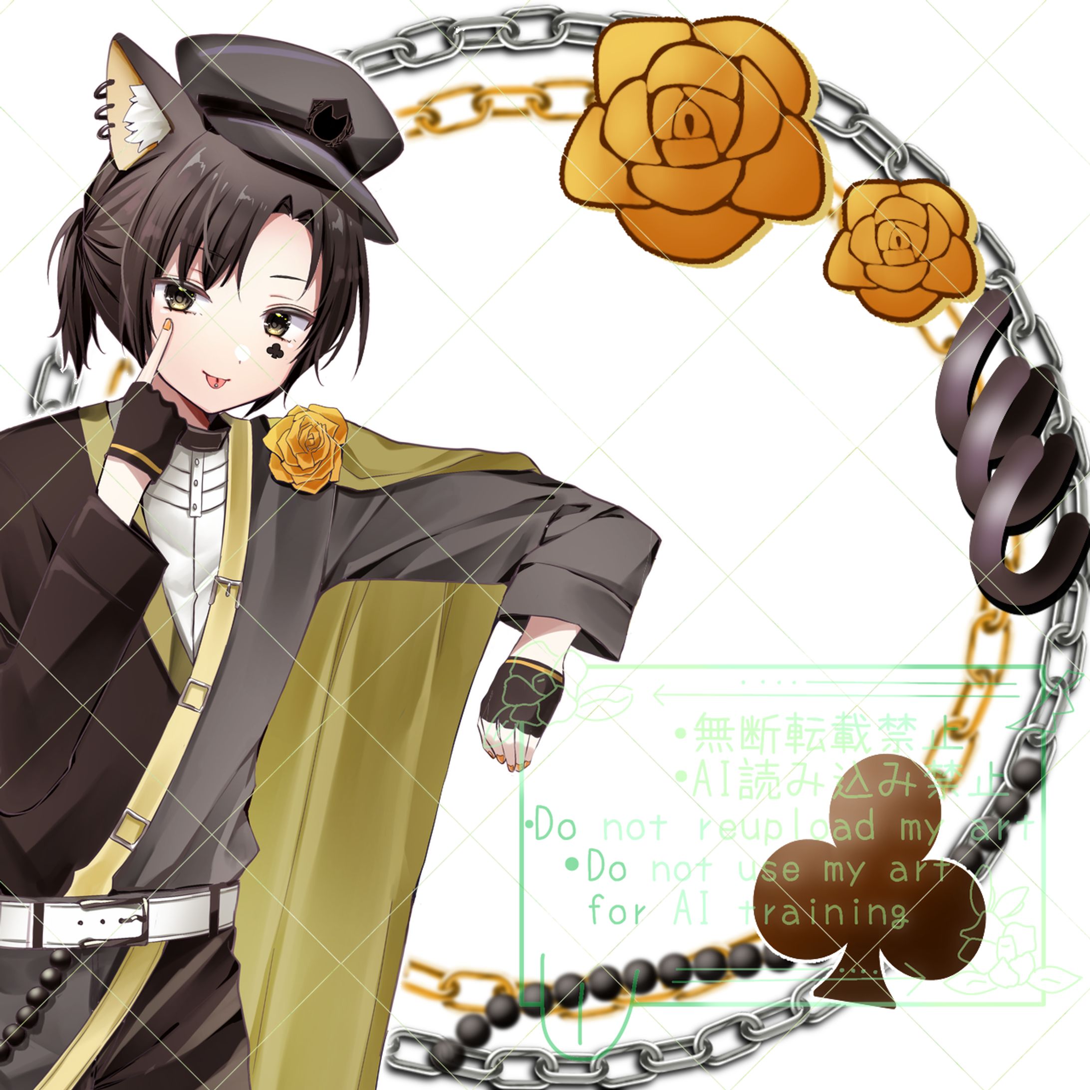 眠戌ねる様1枚絵セット-1