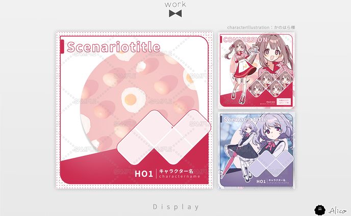 Display／汎用