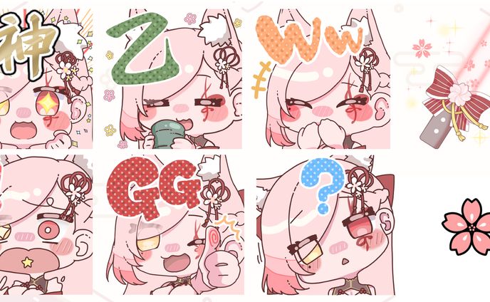 メンバーシップ限定壁紙、創作