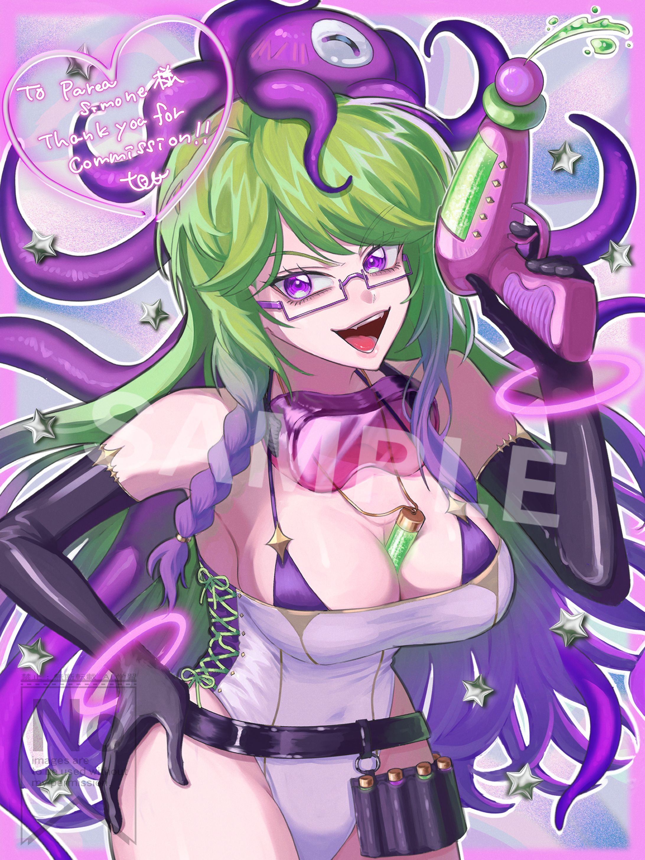 【Skeb】VTuber PareaSimone様-1