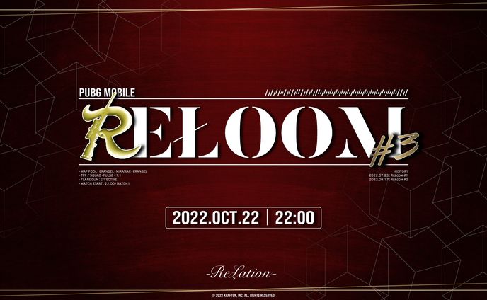 【ReLoom】サムネイル