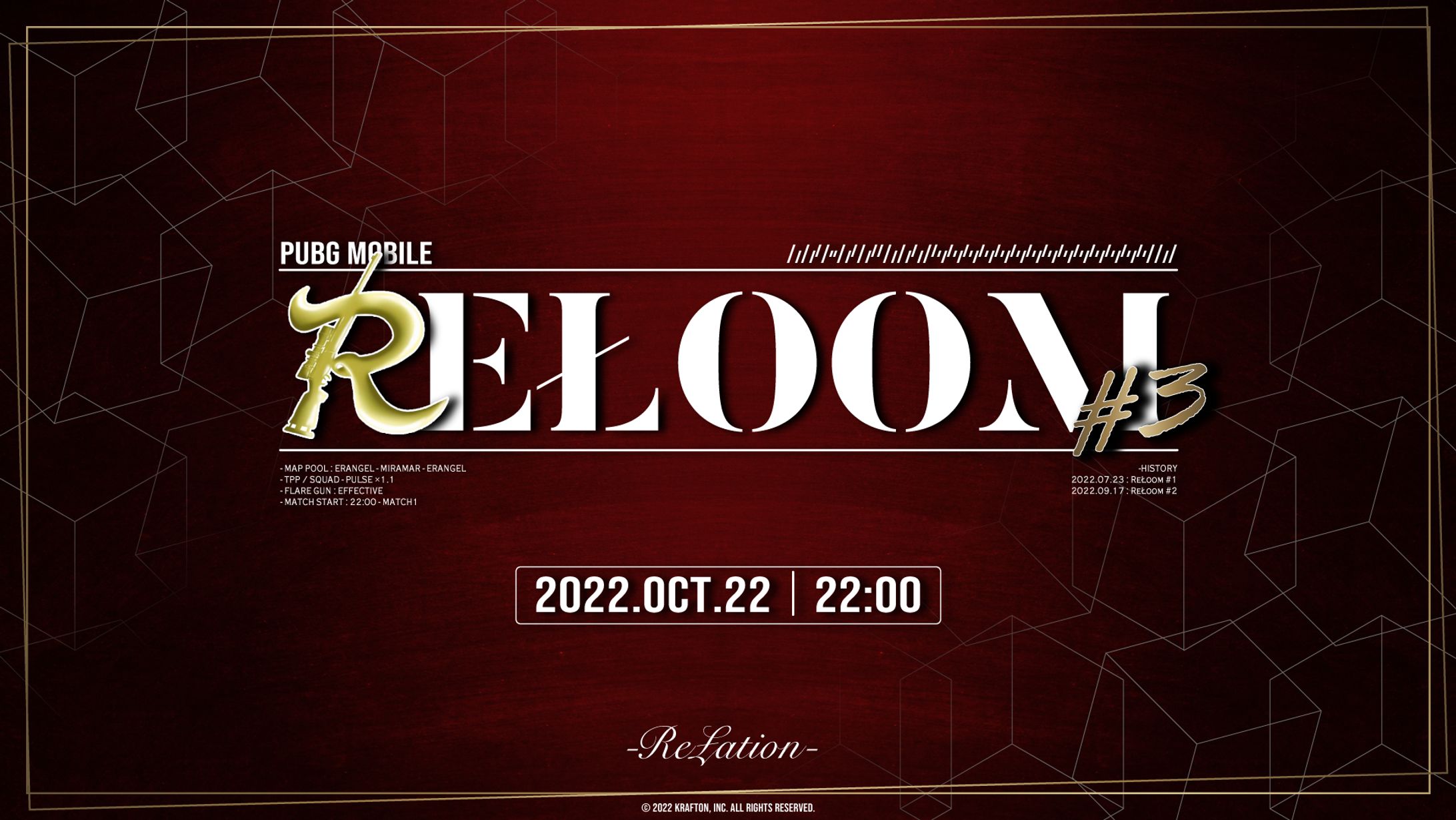 【ReLoom】サムネイル-1