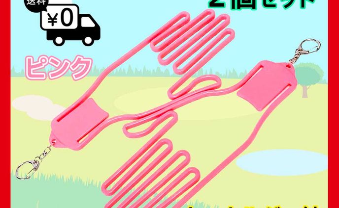 メルカリ商品画像　※販売実績あり