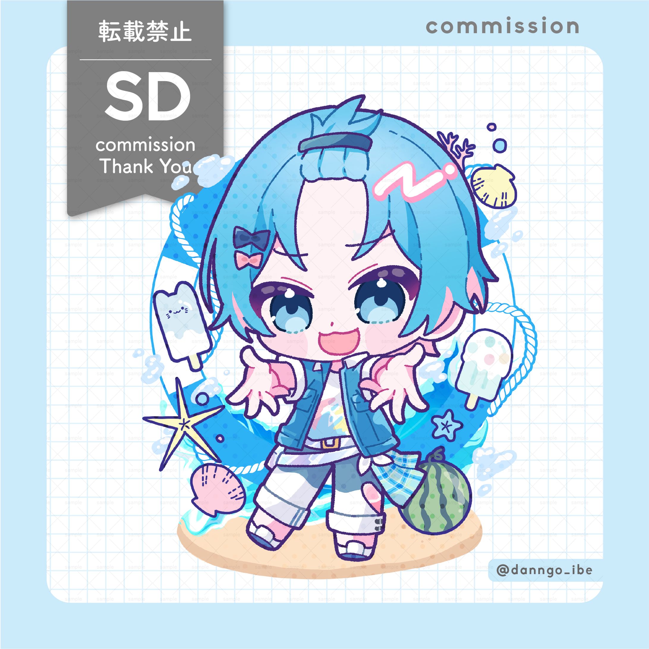 個人様ご依頼SDイラスト-1