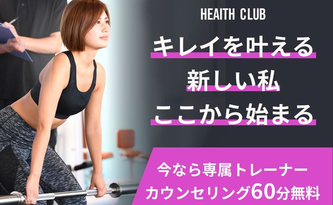 バナー模写アレンジ。