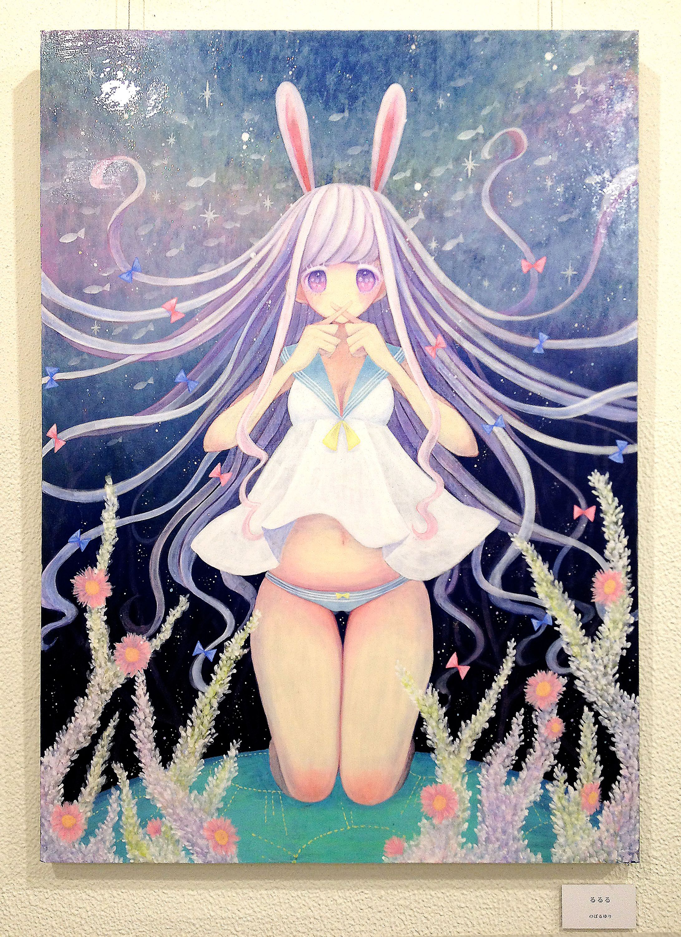 展示-1