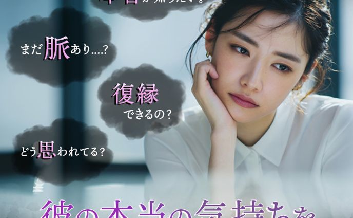 バナー、nsfw