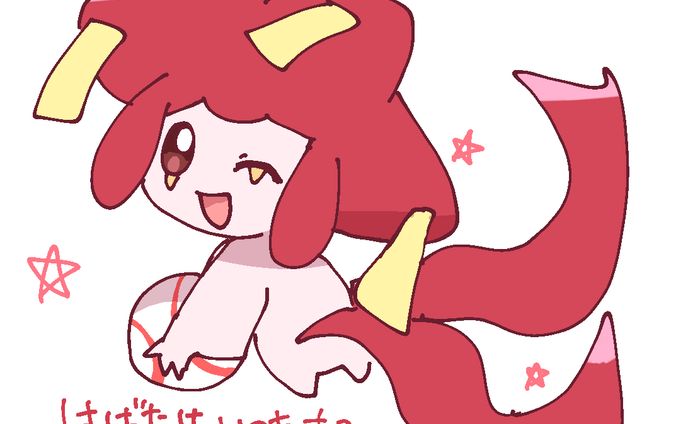 トーホクのジラーチ