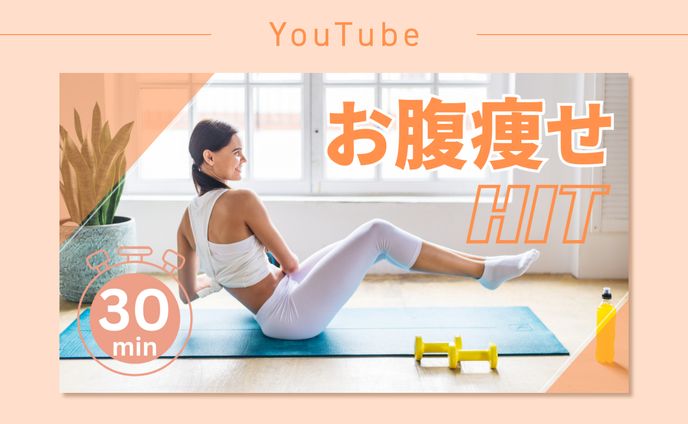 【自主制作/Canva】YouTubeサムネイル