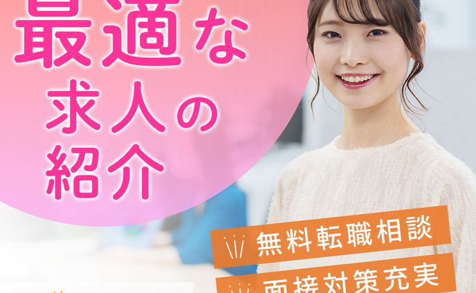 ランウェイ・エージェンシー株式会社様_インスタグラム広告バナー