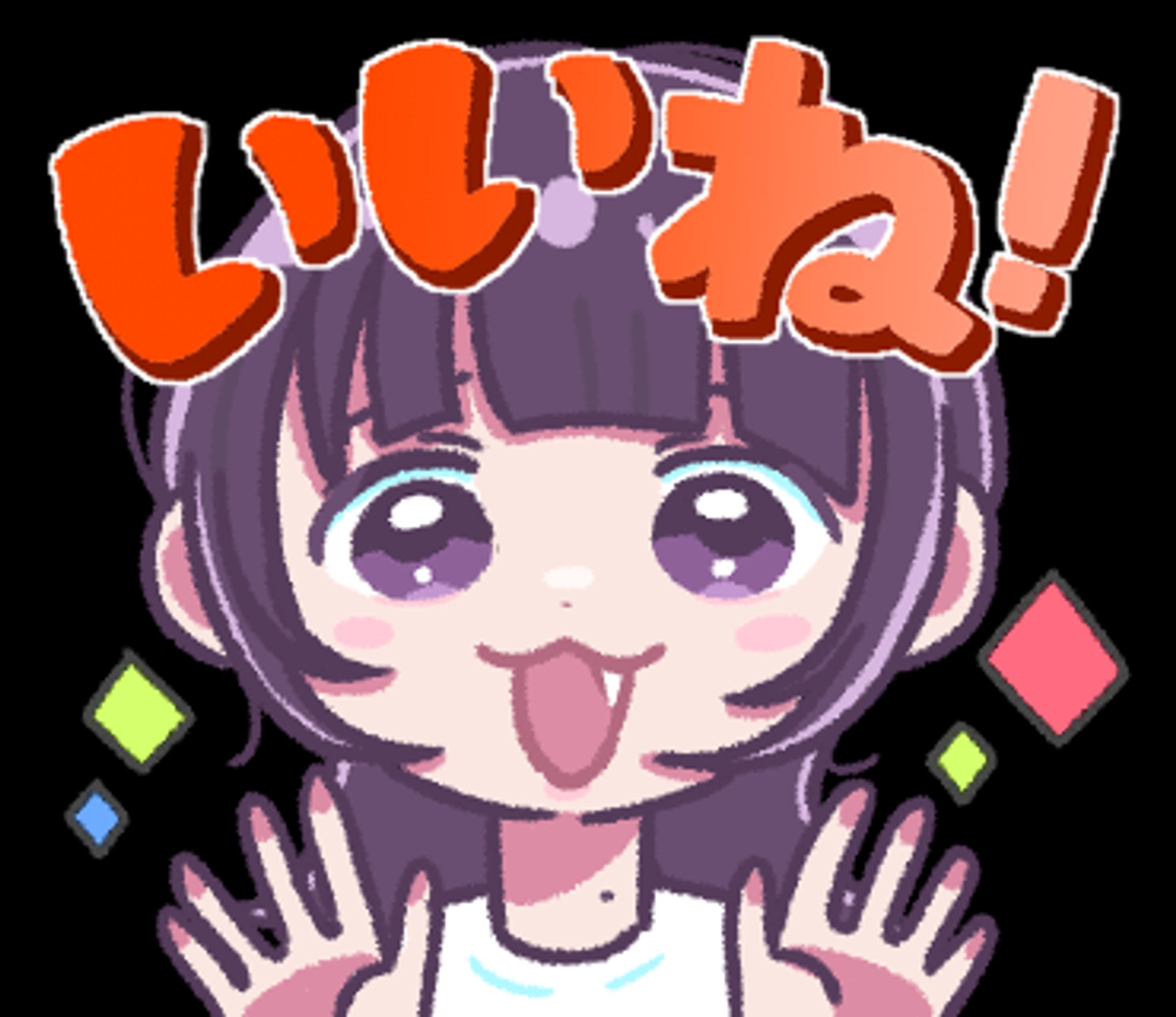 LINEスタンプ途中経過-1