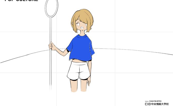 着彩３／ポップカルチャー学科