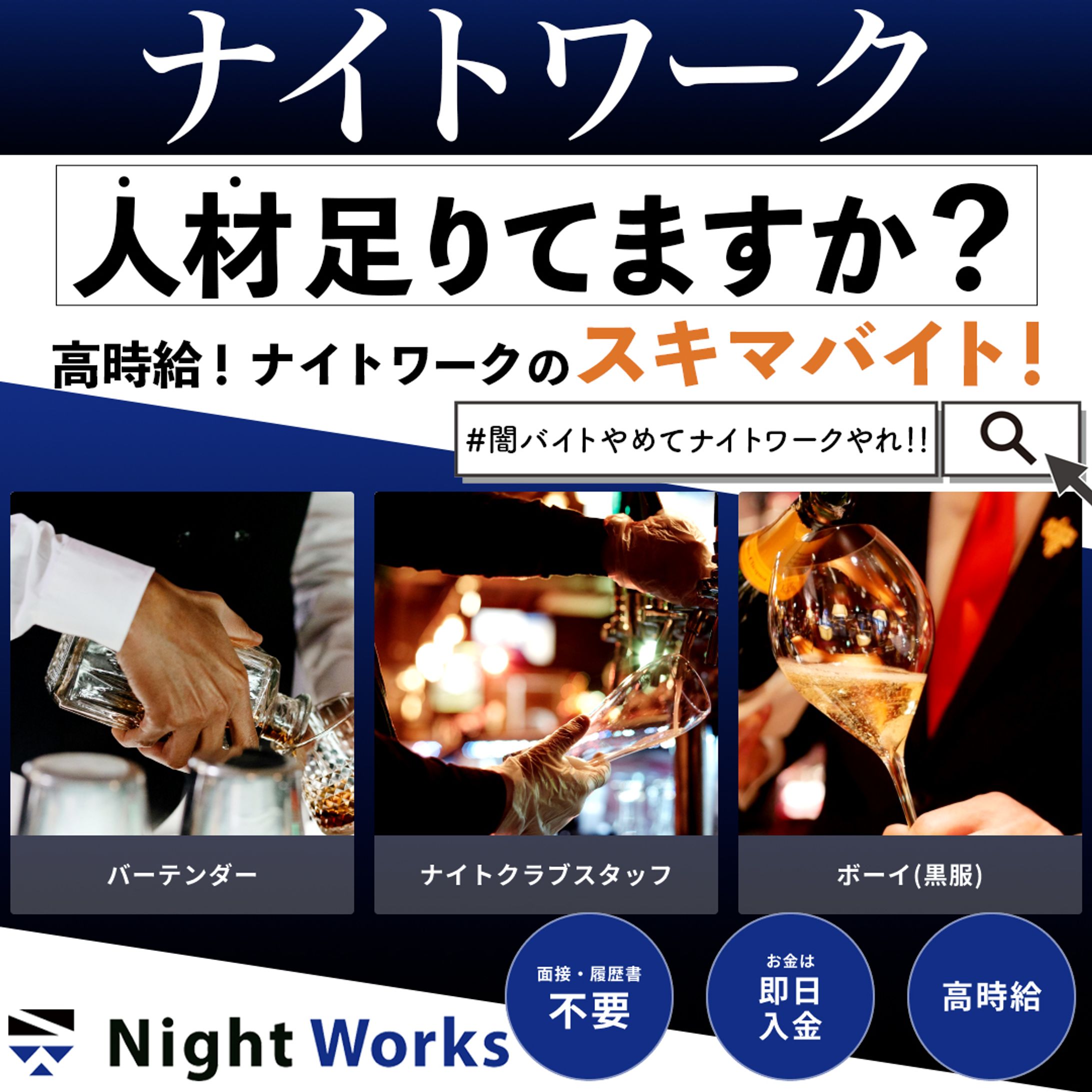 広告バナー-1