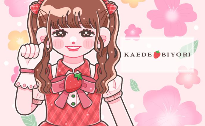 SKE48池田楓様生誕祭イラスト②