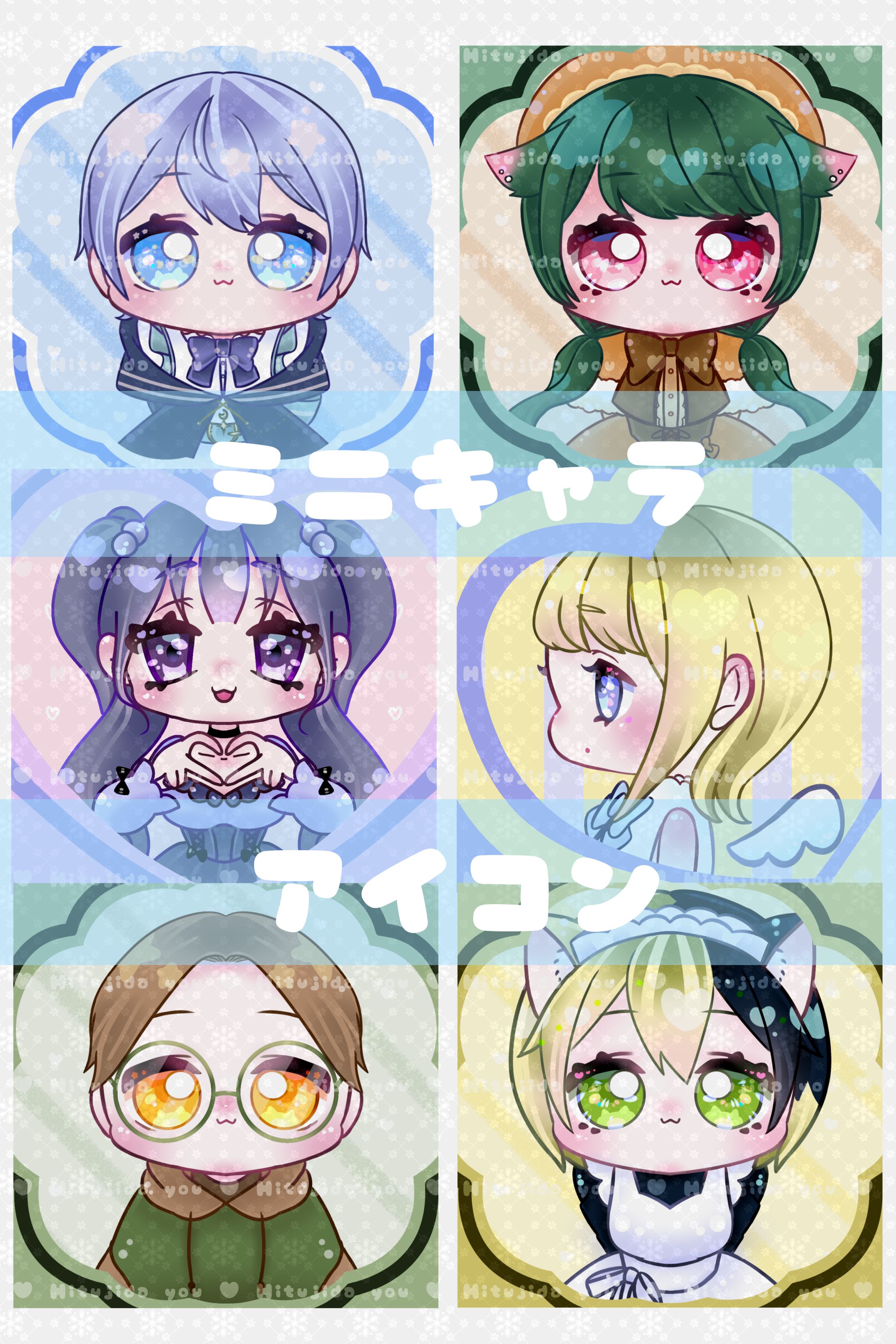 ミニキャラアイコン-1