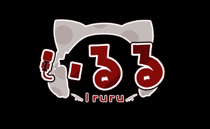 いるるさん ロゴ
