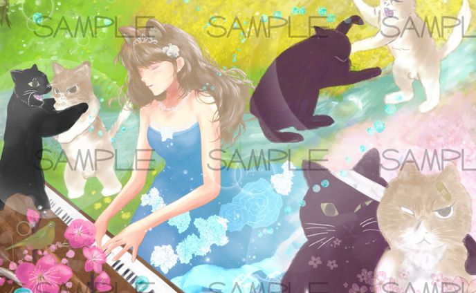 sample