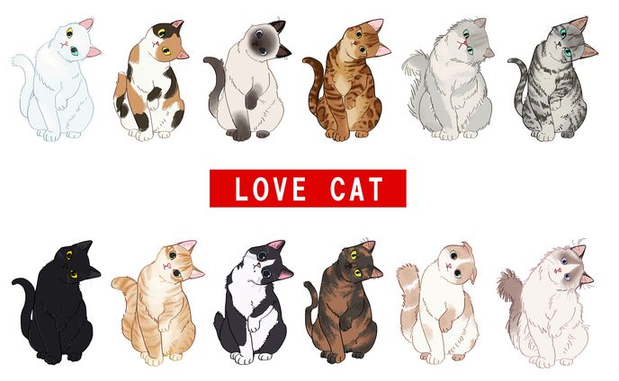 動物イラスト