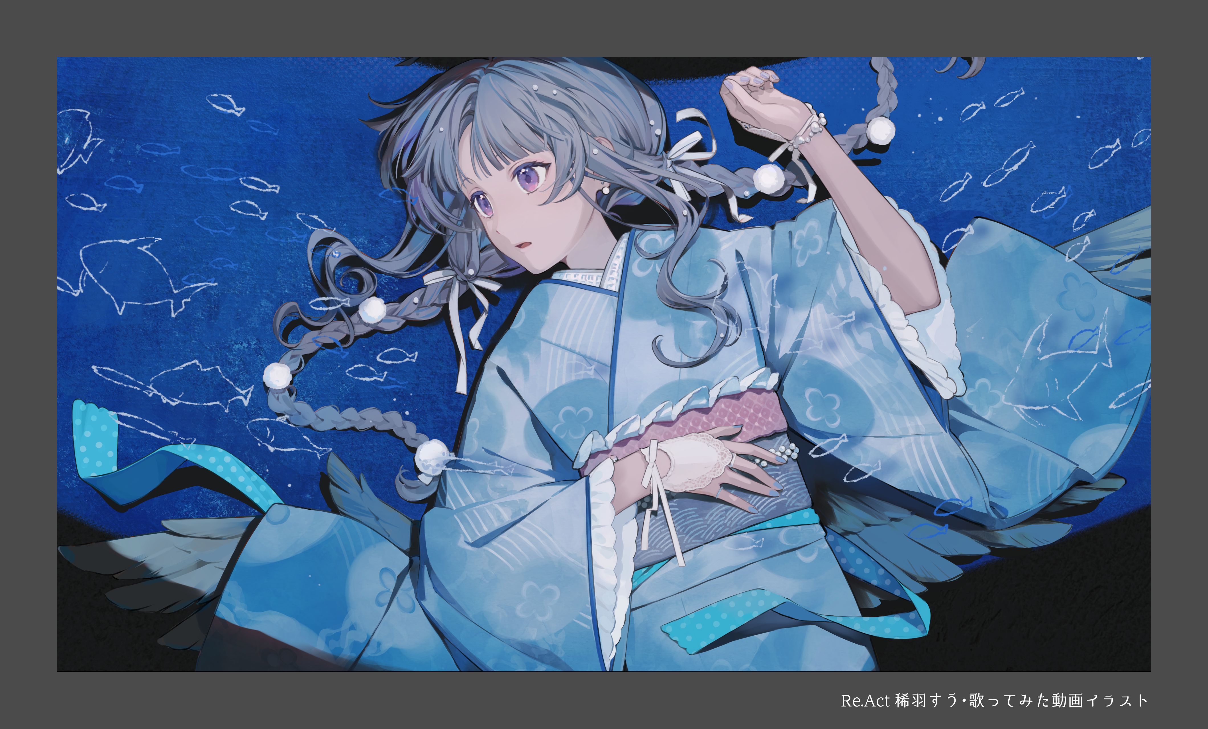 稀羽すう「Overdose」歌ってみたイラスト