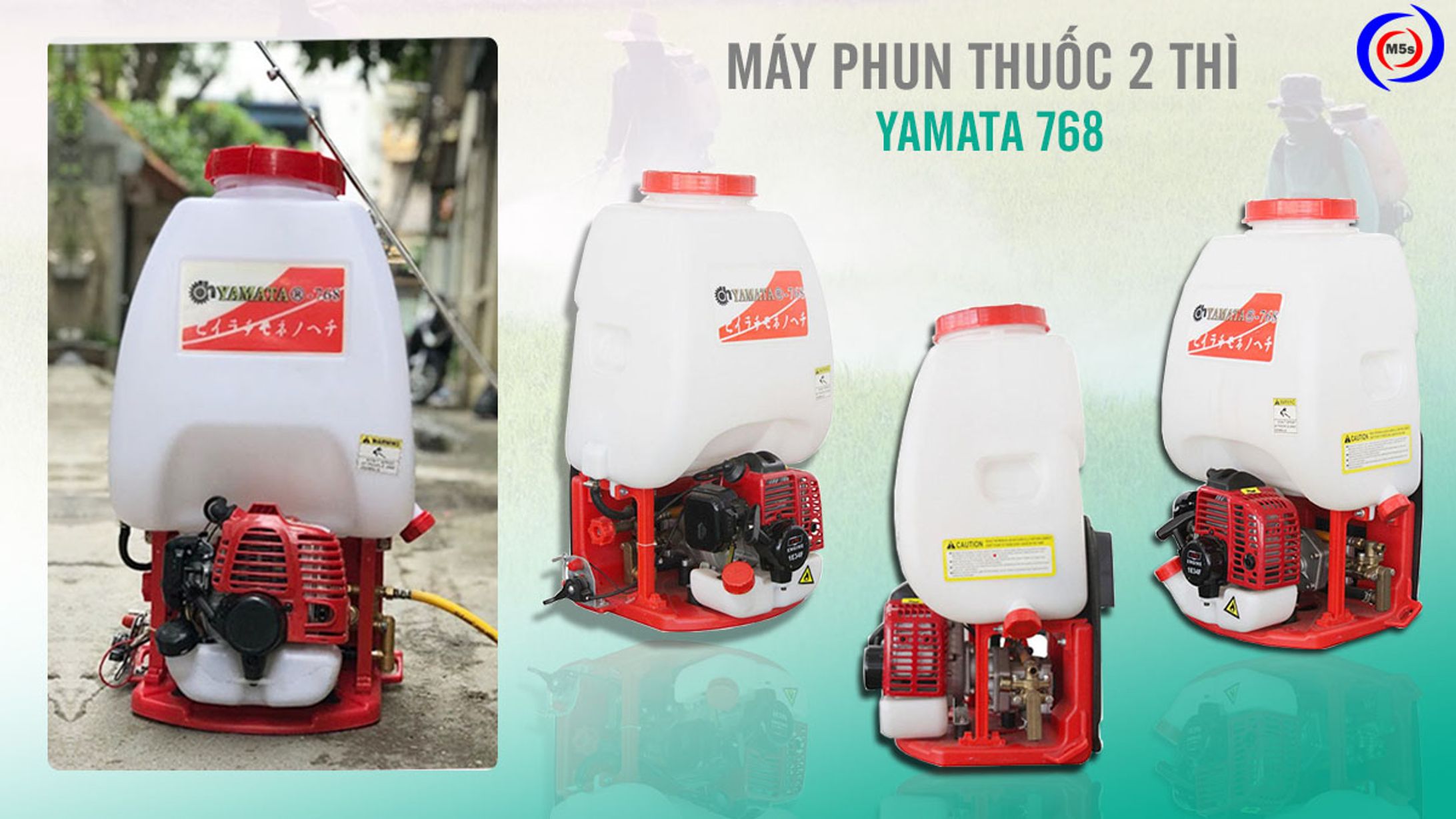 Máy phun thuốc trừ sâu chạy bằng xăng 2 thì Yamata-1
