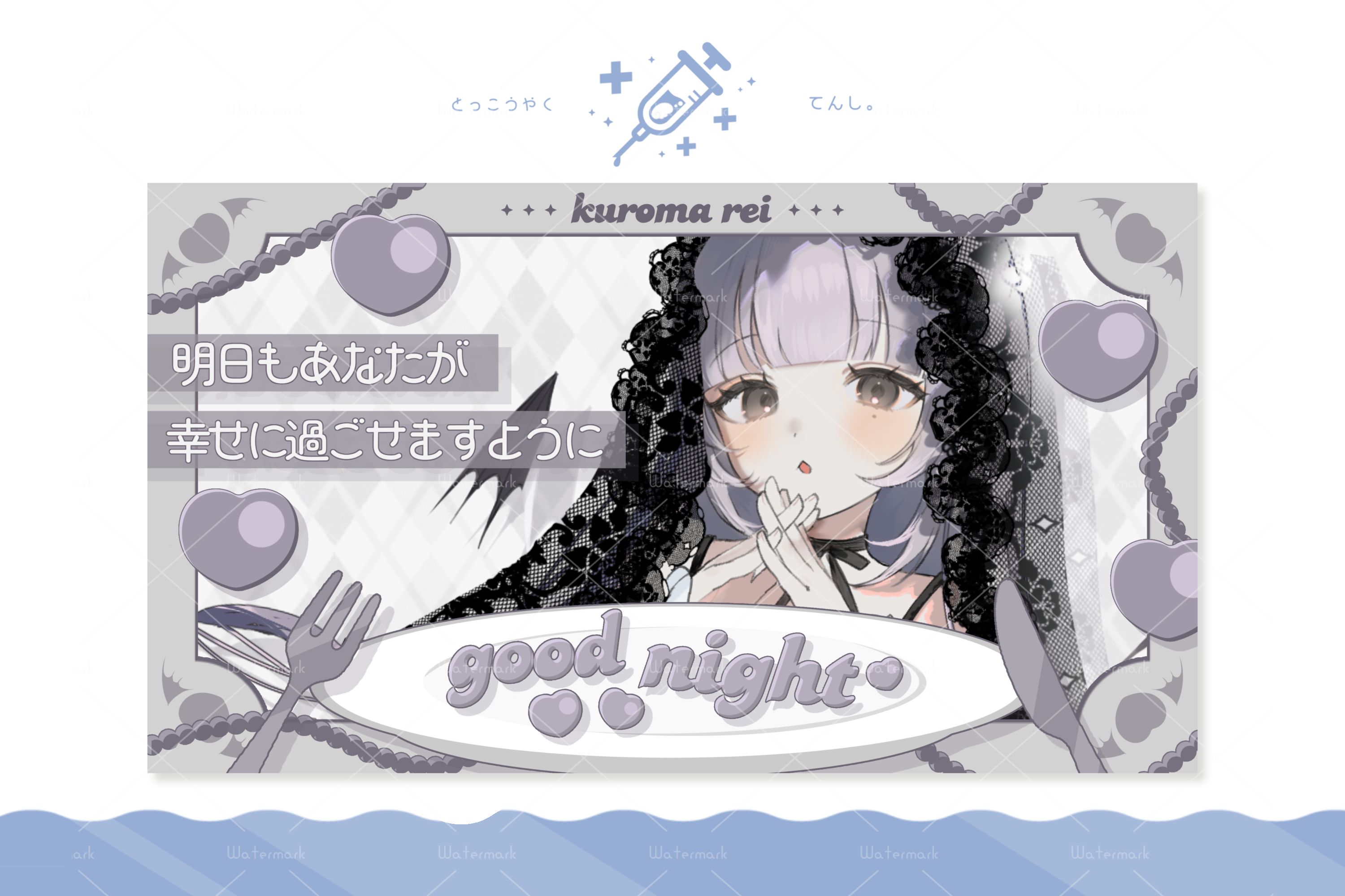 レイ様専用3点 ray様専用 リクエスト 3点 まとめ商品