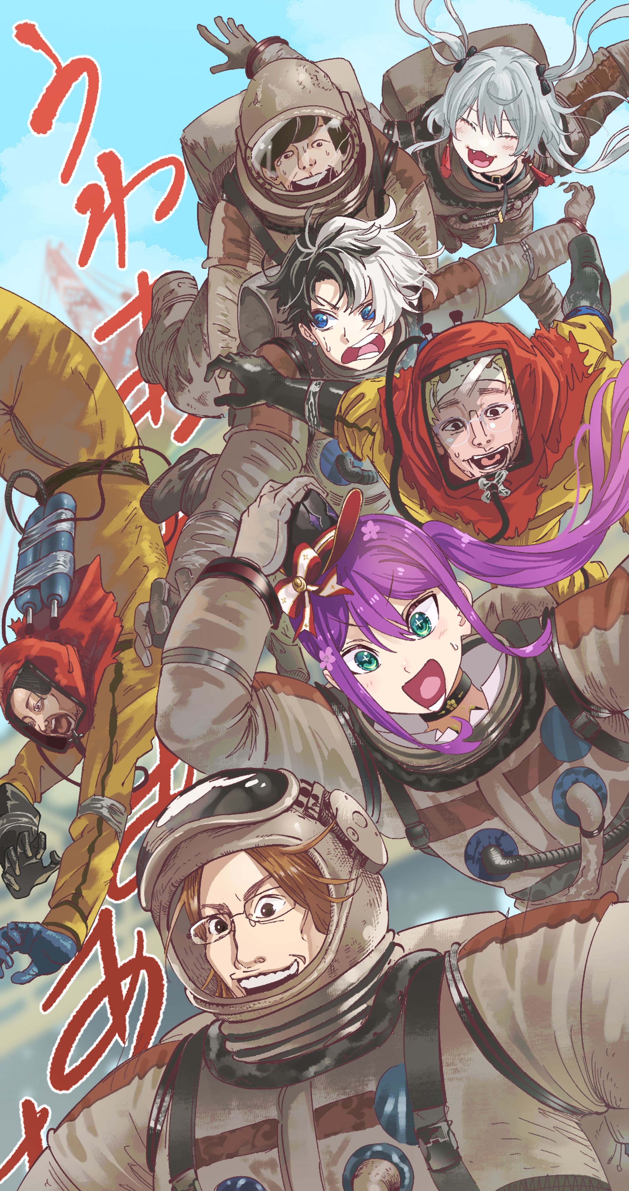 「やばい俺これ絶対死んだッ！！」-1