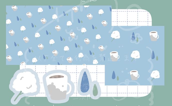 【ご依頼】パターンイラスト/綿雨とわ