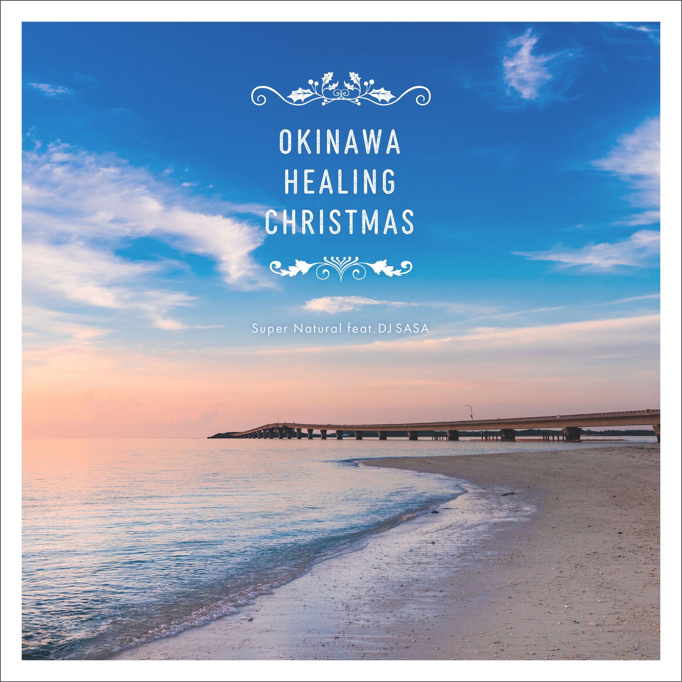 沖縄ヒーリングクリスマス(2021)-1