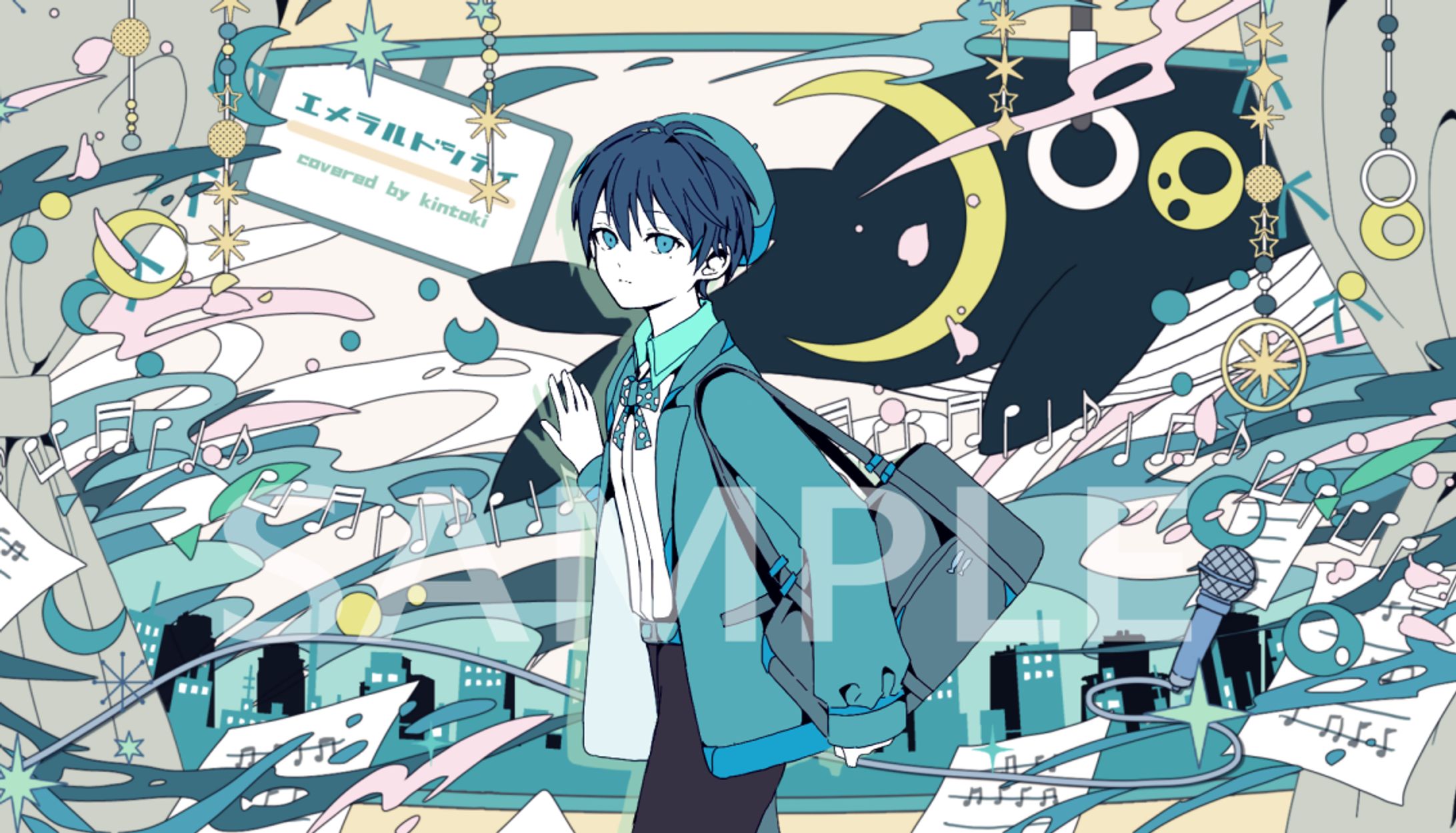 エメラルドシティ(EX10SION) 歌ってみた【きんとき】-1