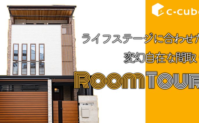 【YouTube】制作実績