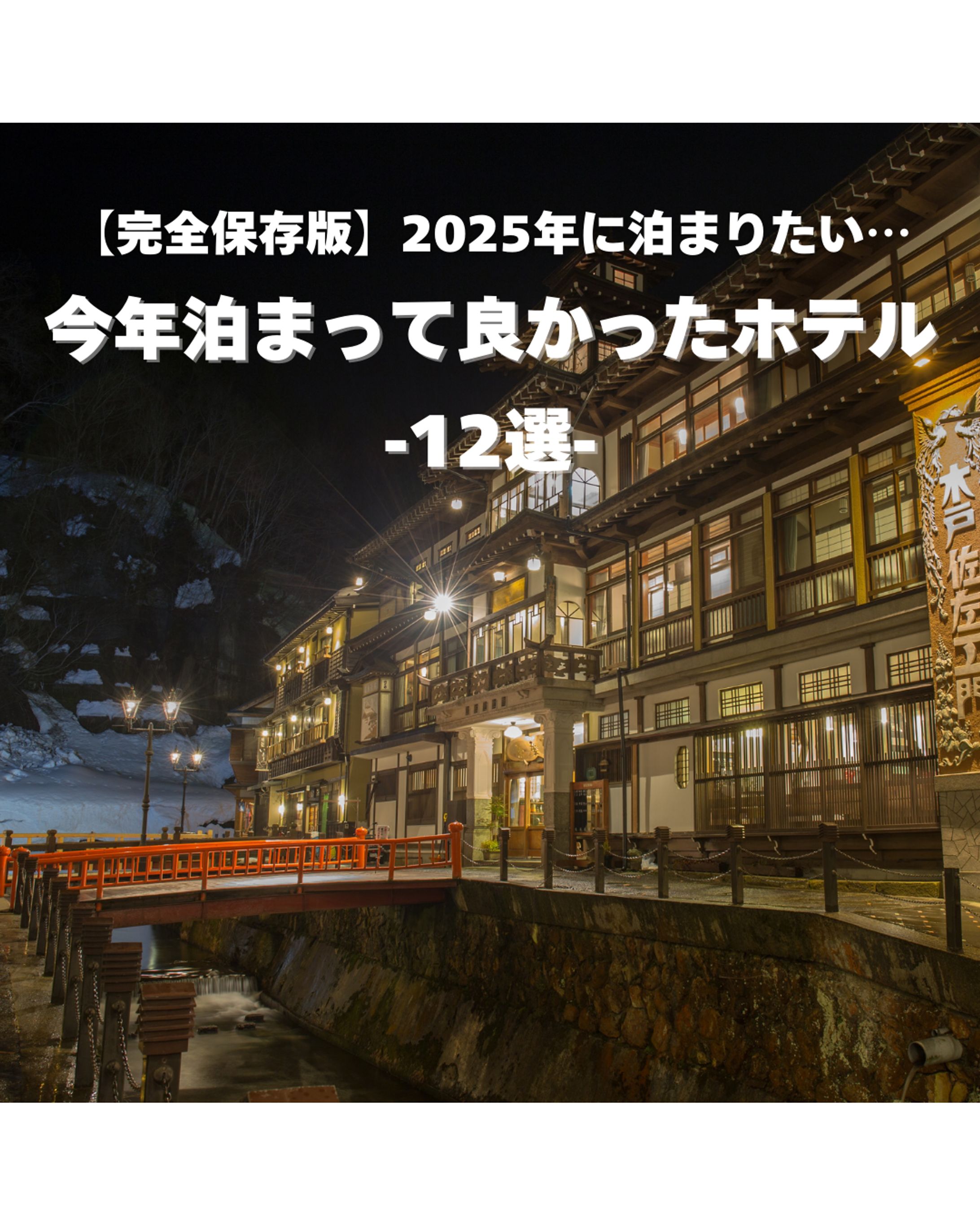 SNSフィード投稿-1