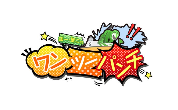 YouTubeチャンネルのロゴデザイン