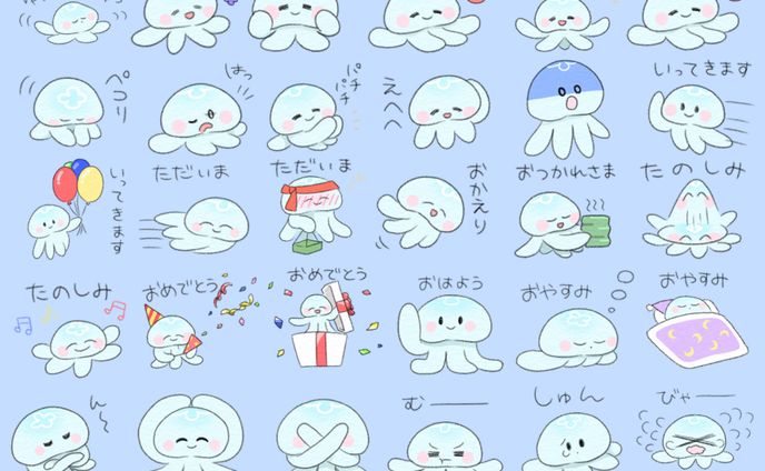 LINEスタンプ