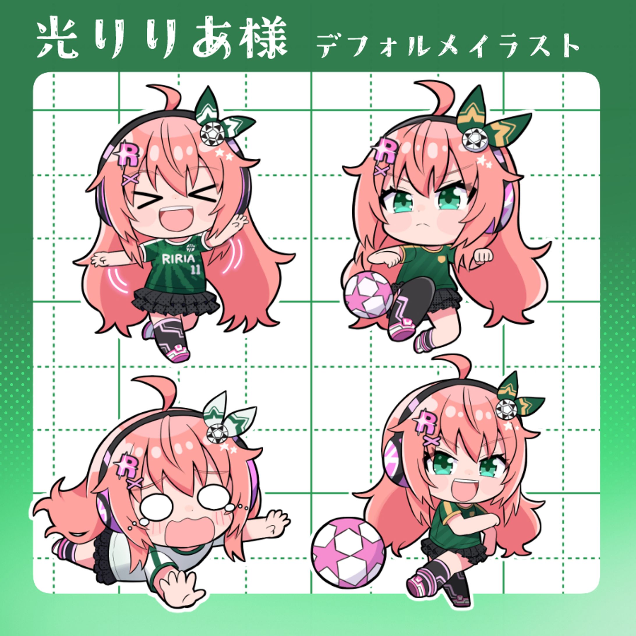 光りりあ様　デフォルメイラスト-1