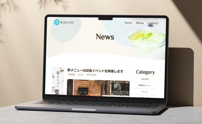 WCBカフェ WEBサイト