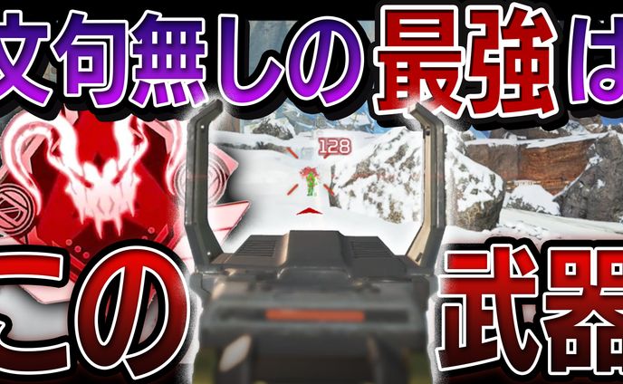 動画作成、ゲーム系サムネイル