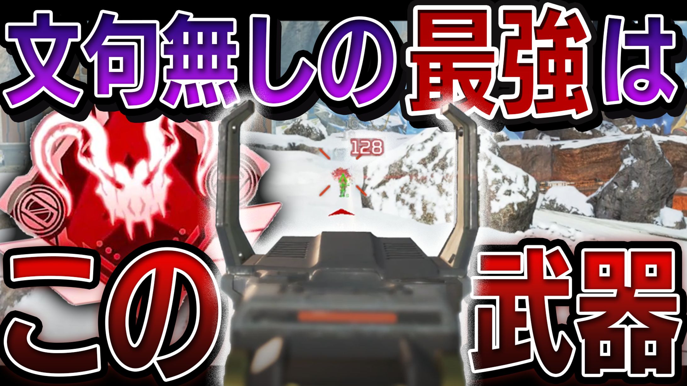 サムネイル‐ゲーム系-1