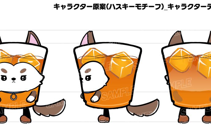 桂木アヤタ様 「アヤ民」キャラクターデザイン