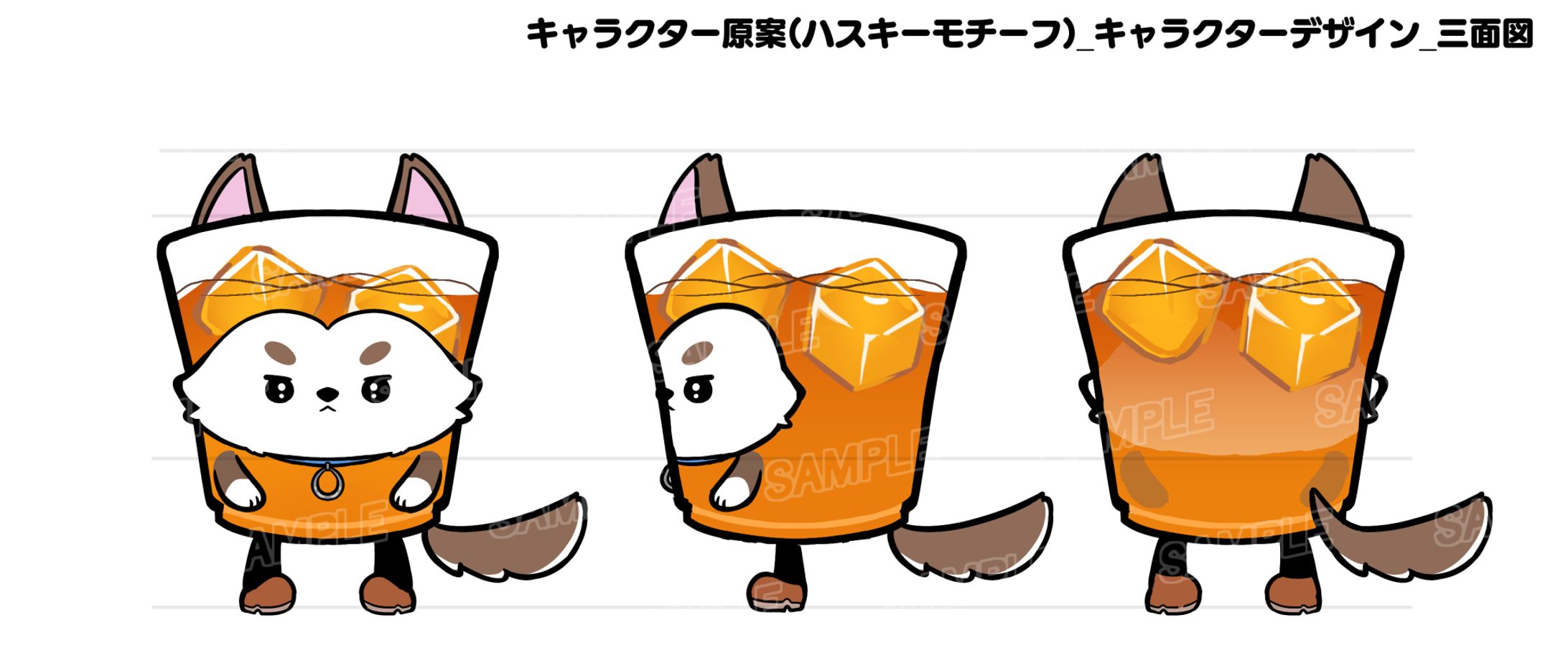 桂木アヤタ様 「アヤ民」キャラクターデザイン-1