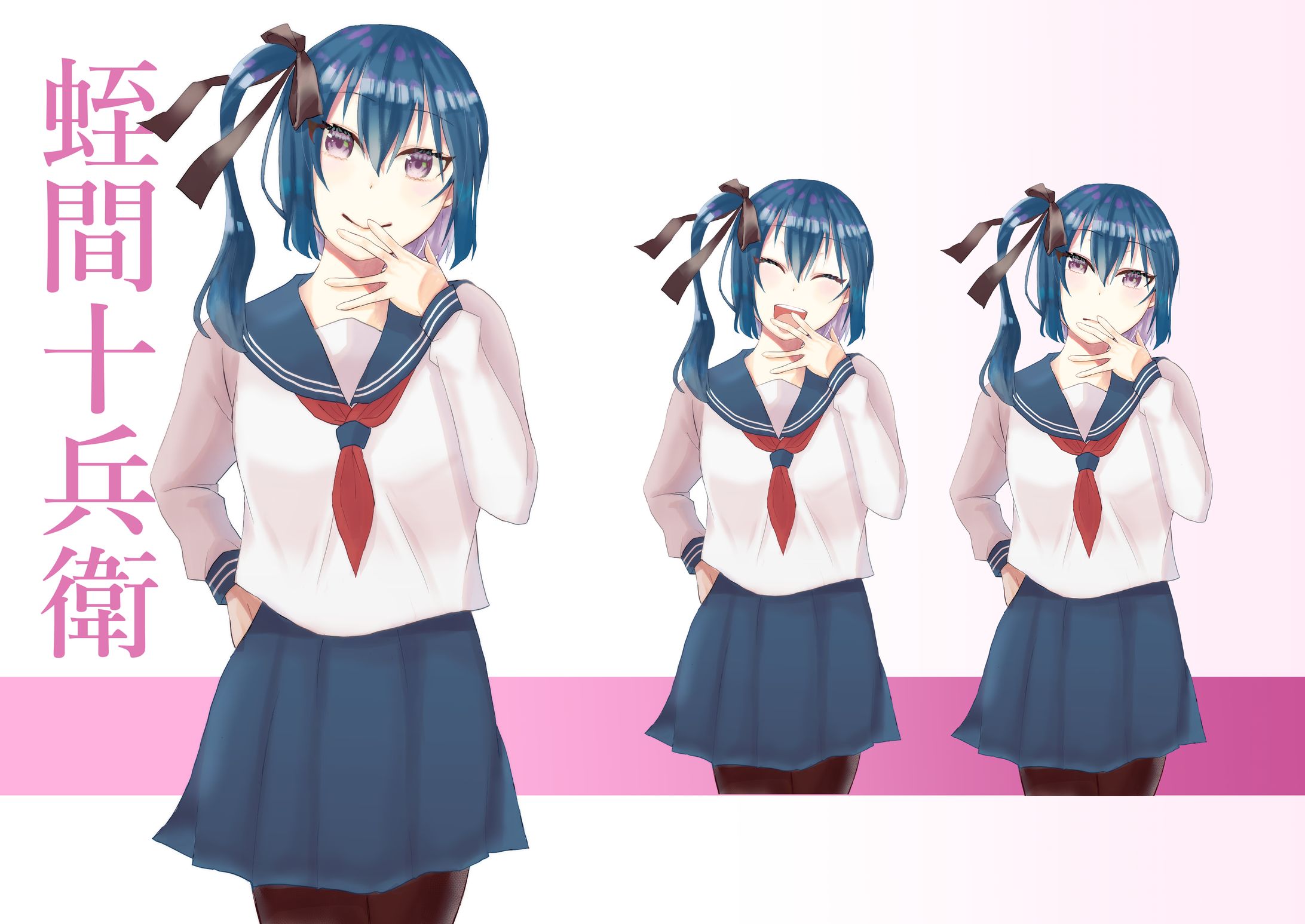 TRPG立ち絵＋女子高校生-1