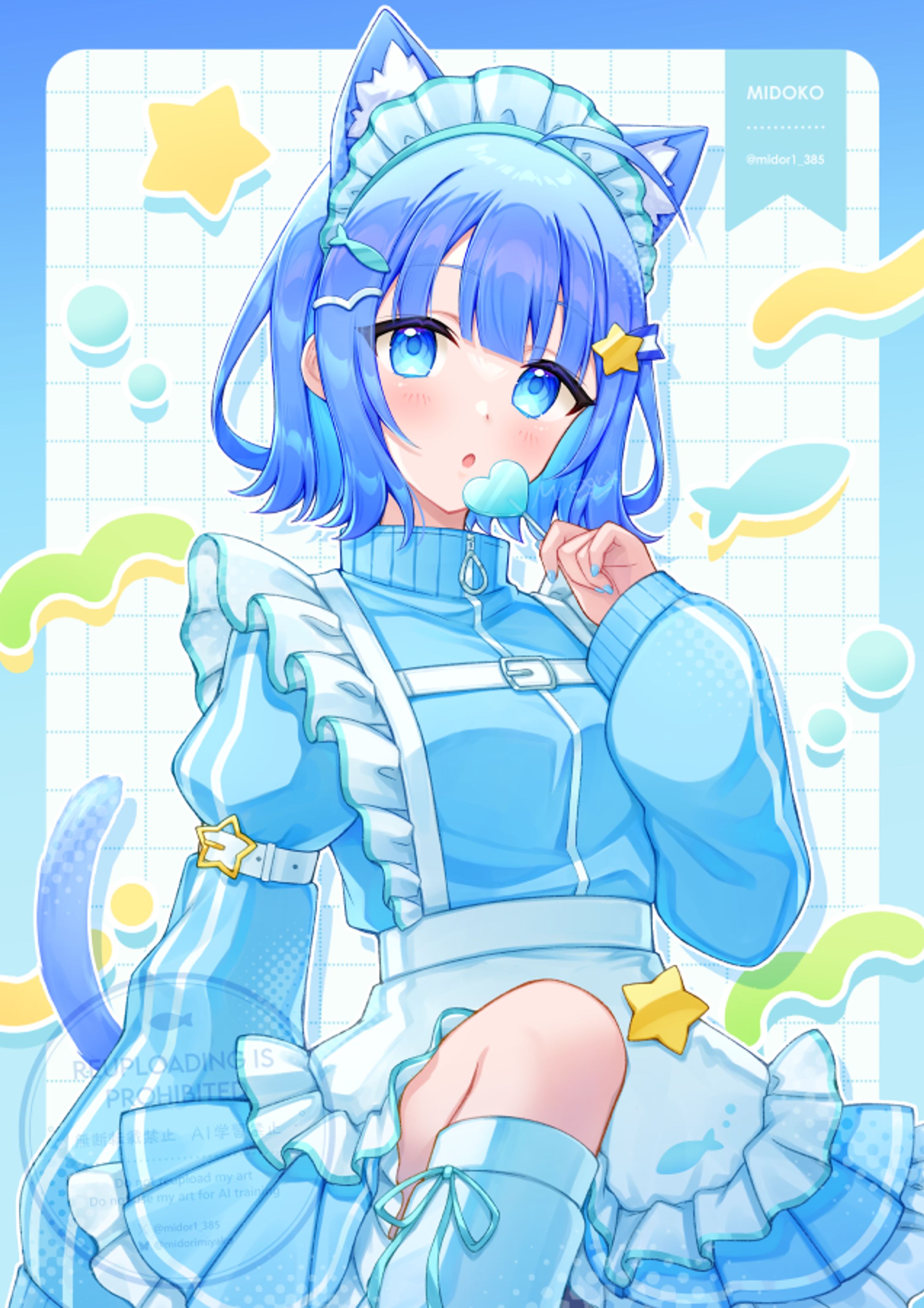 猫耳ジャージメイド💙-1