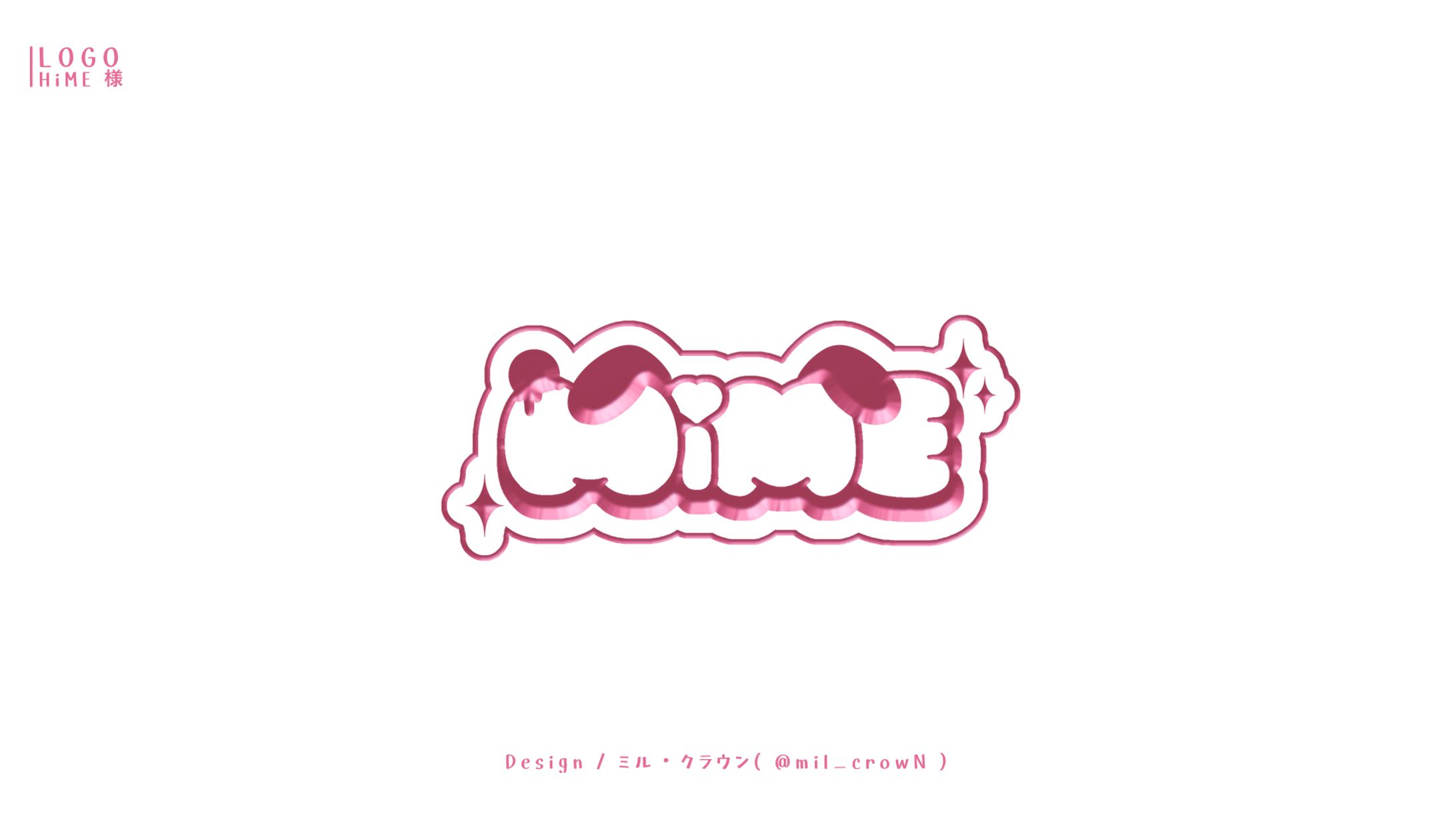 【ロゴ】HiME 様-1