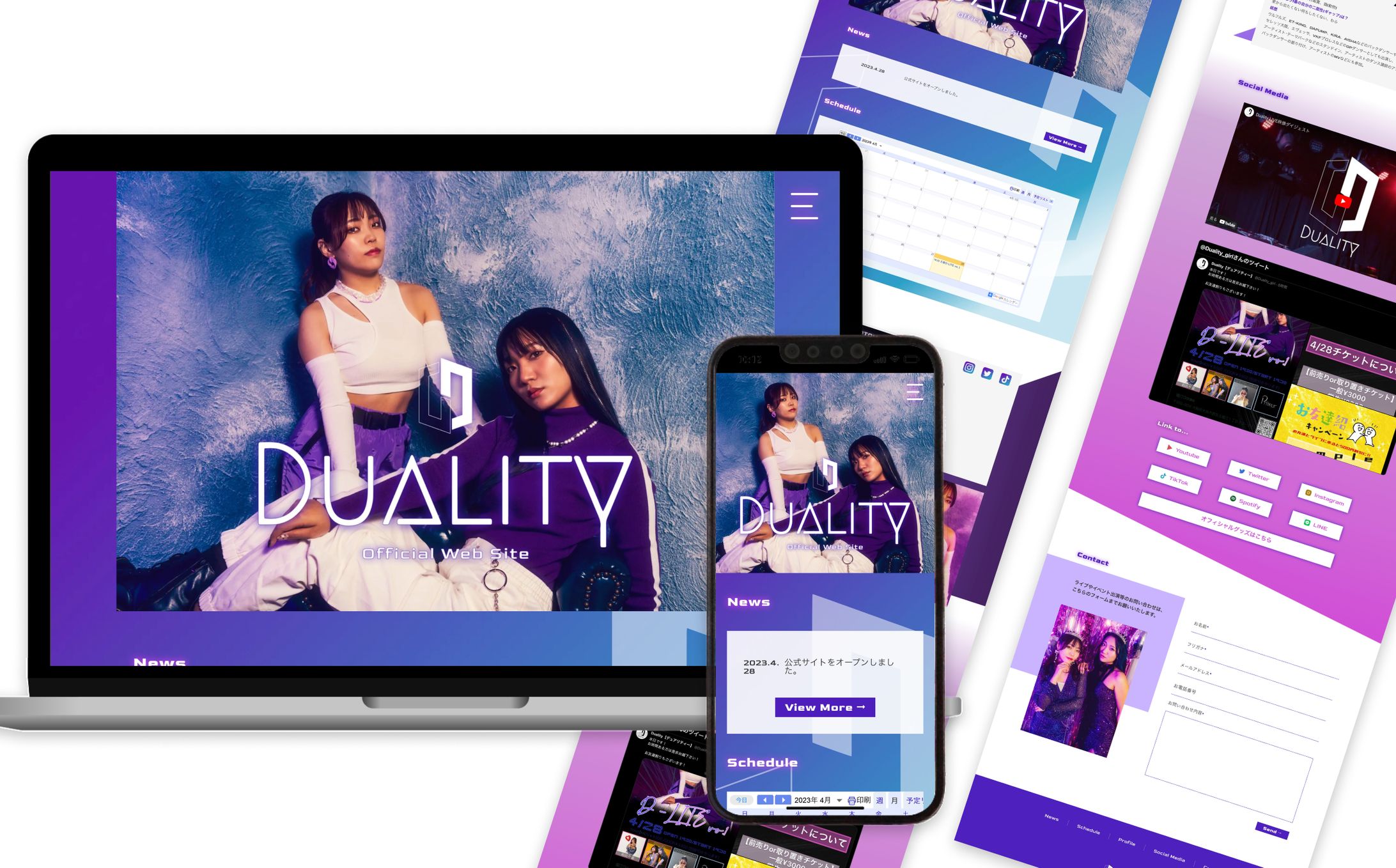 ダンスボーカルユニット オフィシャルサイト-1