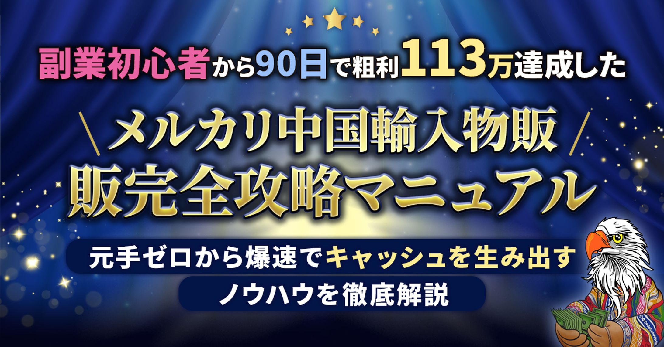 Brainサムネイル-1