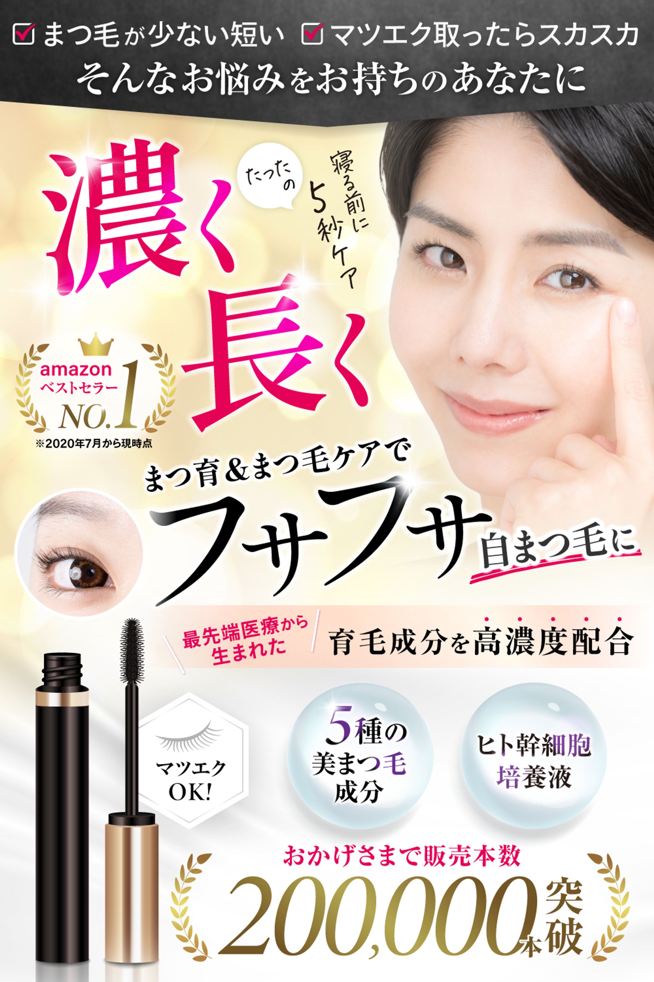 商品画像（課題）-1