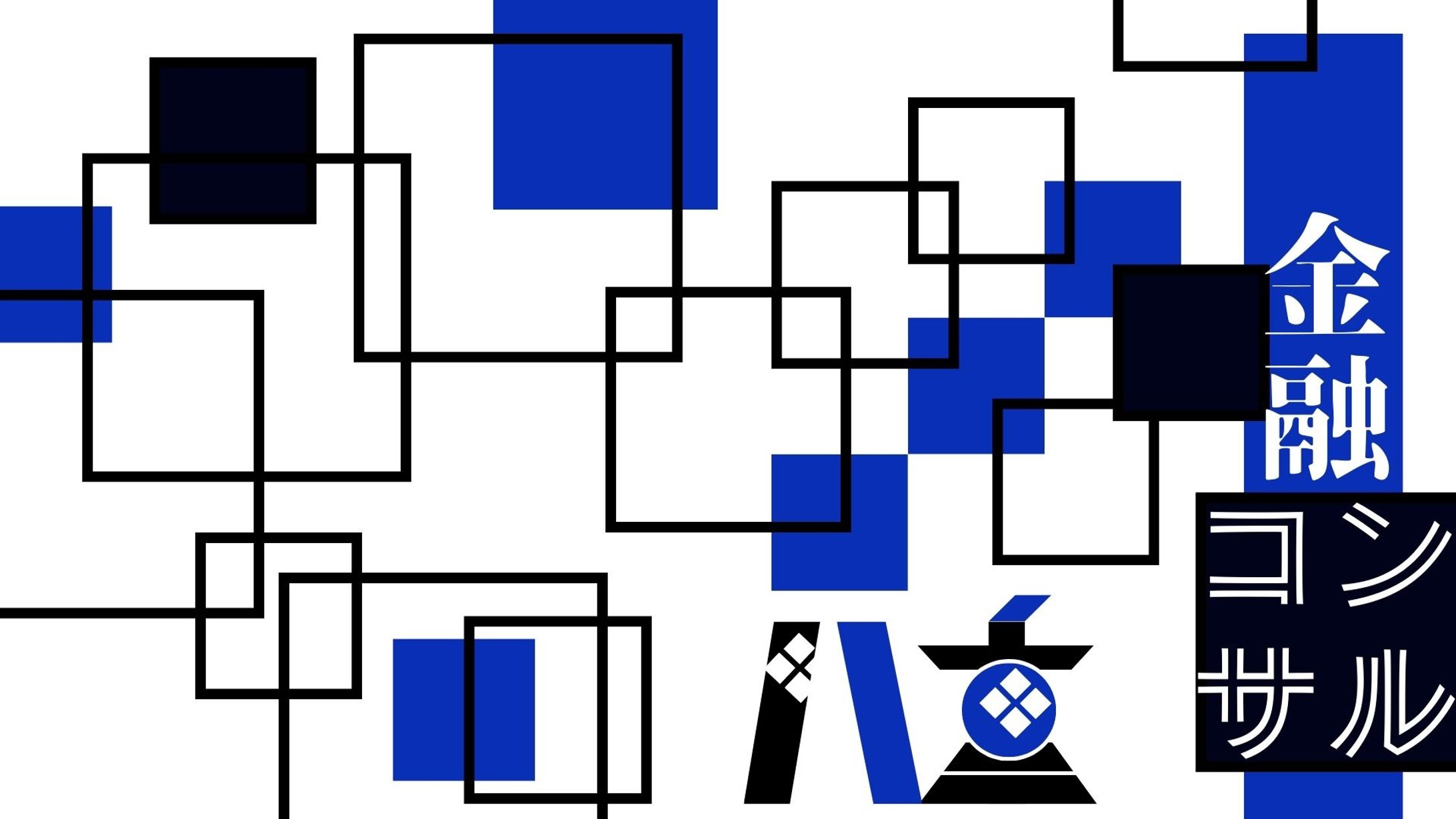 HPの背景等作成-1