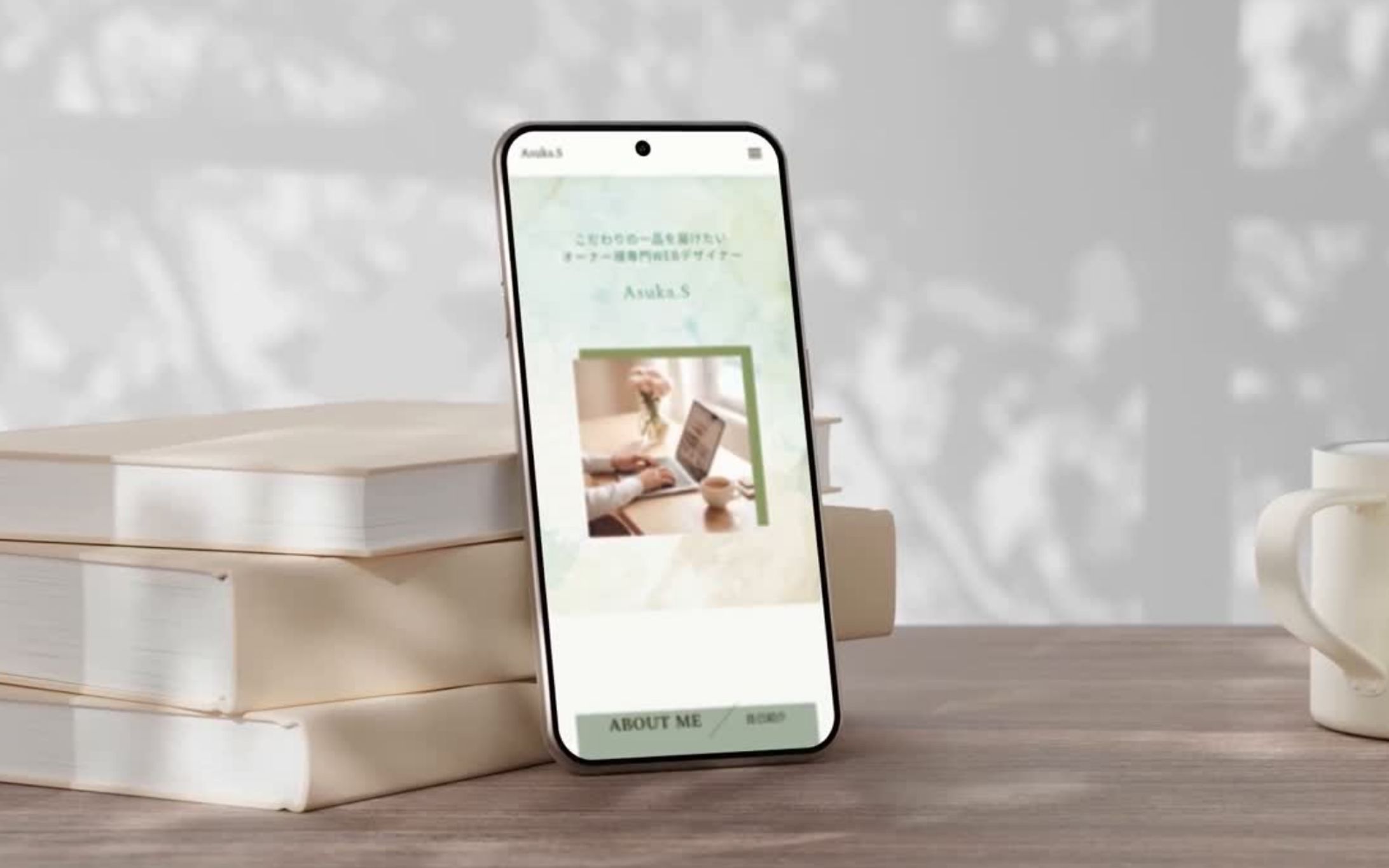 ◇ HP ◇事業用サイト-1