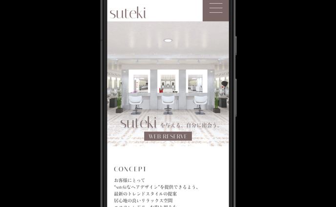 LP＊美容室（Mobile）