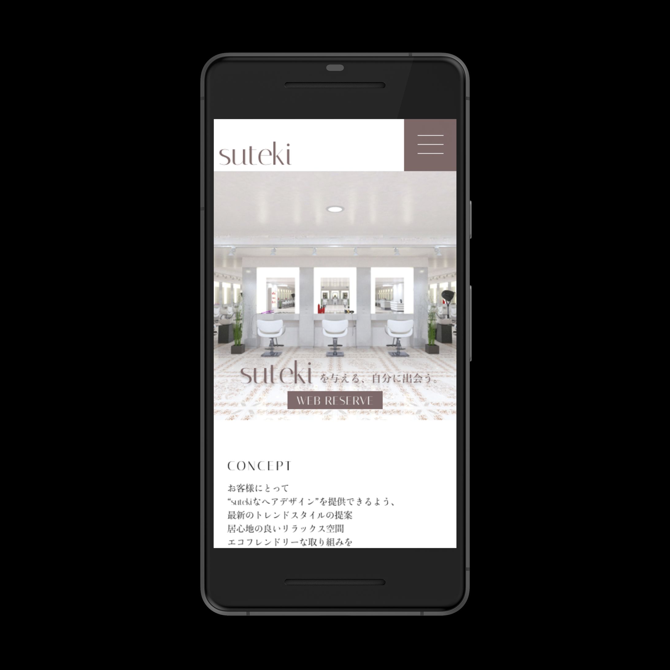 LP＊美容室（Mobile）-1