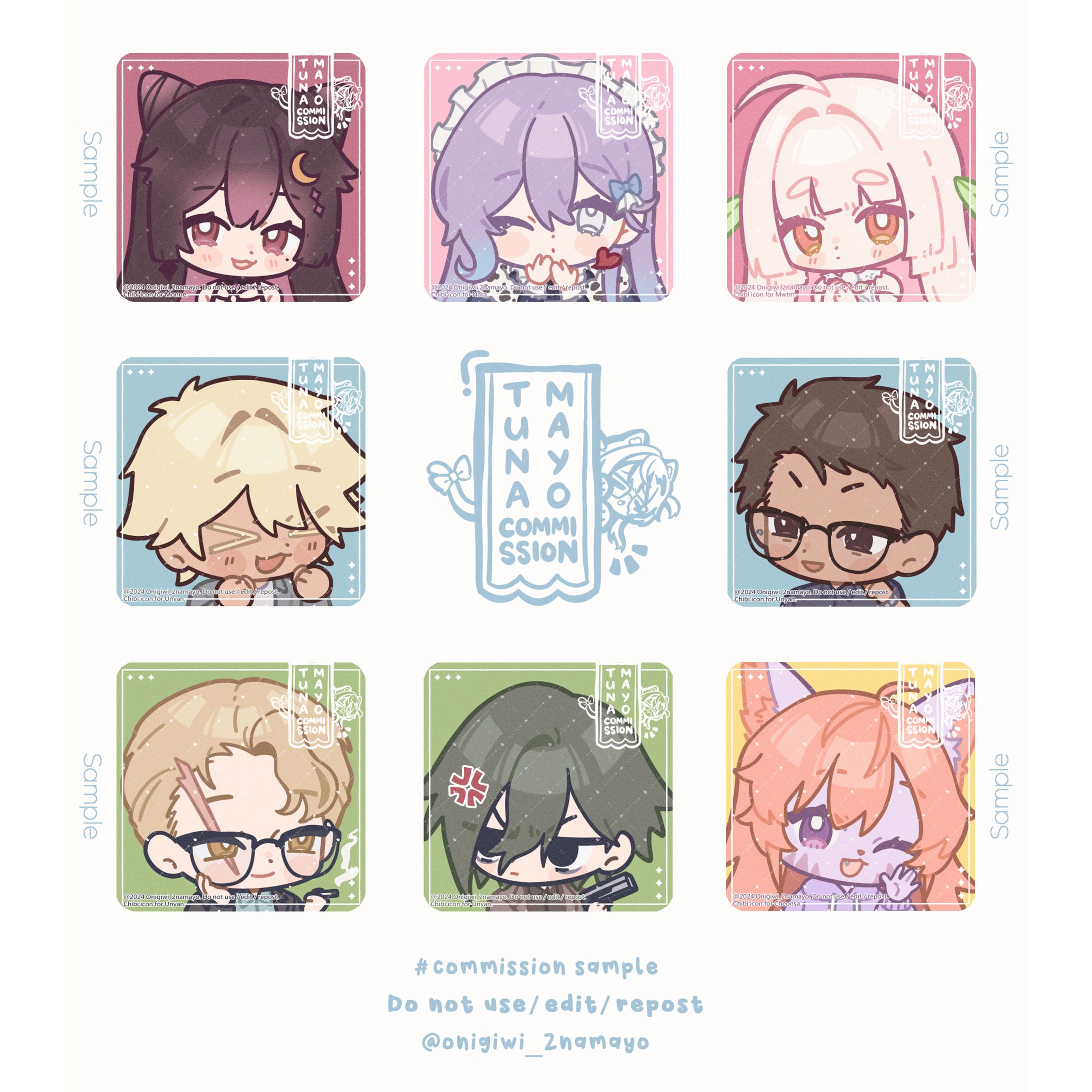 Mei commissions log (2024)-1